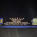 DNA Constanța lansează o ofensivă în domeniul afacerilor cu extensii de păr din China: acuzații grave aduse de procurorii Anticorupție 3 rechizitoriu dna constanta intra tare in piata afacerilor cu extensii de par din china ce acuzatii fac procurorii anticoruptie 68d4b2225ca7d