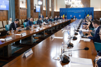 sedinta de guvern suplimentarea bugetului ministerului sanatatii pe agenda 68c2644173236