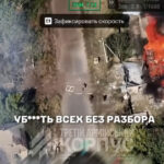 În zona Donețk, o familie de civili a fost atacată de soldații ruși, iar un copil a fost răpit. 3 video in regiunea donetk rusii au impuscat o familie de civili si au luat un copil ostatic 68d3f86dd69e4