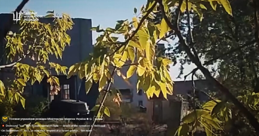 Explozia surprinzătoare a unei mașini ce transporta operatori de drone rusești în Melitopol 1 video momentul in care o masina care transporta mai multi operatori de drone rusi sare in aer in melitopol 68d93ad57278e