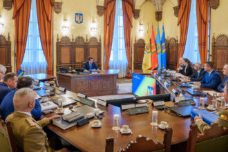 video sedinta csat s a incheiat concluziile intrunirii urmeaza a fi transmise de catre administratia prezidentiala 68d526b32ec3e