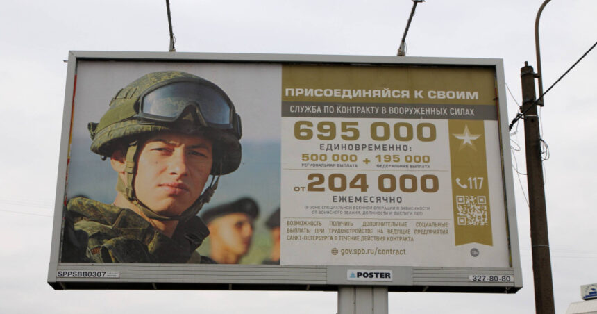 Recrutarea forțată a Rusiei se lovește de refuzul din Iacutia: Cine ar vrea să plătească cu viața pentru planurile Kremlinului? 1 campania de recrutare a rusiei fata n fata cu refuzul din iacutia nimeni nu se inghesuie sa moara pentru interesele kremlinului 68f8db2852b18