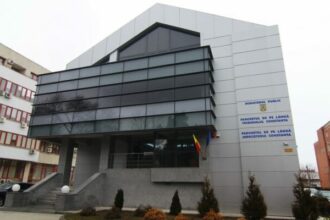ce a declarat seful parchetului de pe langa judecatoria constanta cu privire la tragedia de la spitalul armonia 68fa1a251d056