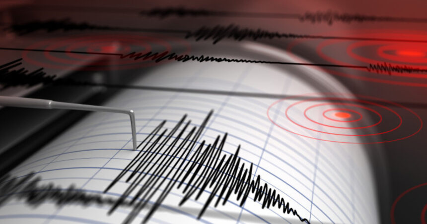 Seism de 3,3 grade în regiunea Câmpulung - Făgăraș - Brașov 1 cutremur de magnitudine 33 in zona seismica campulung fagaras brasov 68e76a970f233