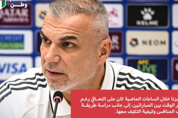 live text cosmin olaroiu si emiratele arabe unite lupta in meciul decisiv pentru calificarea la cm 2026 partida cu qatar pe sport ro de la 2000 68ee350a90282