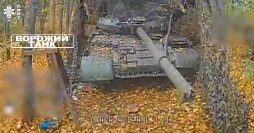 Gărzile de frontieră ucrainene transformă tancurile rusești în fiare ruginite lângă Vovchansk! 1 momentul in care garzile de frontiera ucrainene distrug doua tancuri rusesti langa vovchansk le am transformat in fiare vechi 68fce14210564