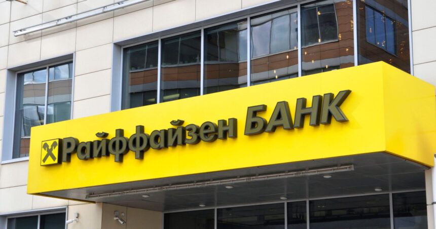 Moscova își propune să păstreze legăturile financiare cu Occidentul: Raiffeisen confruntată cu imposibilitatea vânzării participației din Rusia 1 moscova vrea sa mentina o punte financiara esentiala spre occident raiffeisen nu si poate vinde o participatie la divizia din rusia 68dd4ed836395