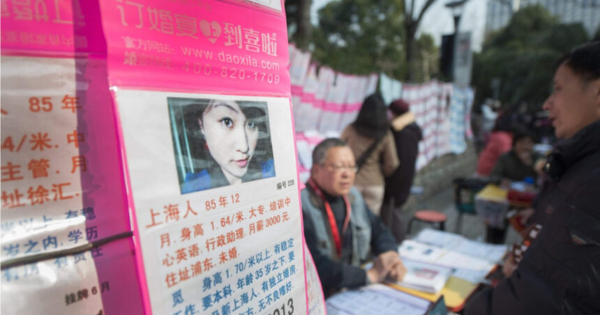„Piața căutătorilor de dragoste: Descoperă cum s-au transformat întâlnirile pe nevăzute în China, depășind aplicațiile de dating” 1 parcuri matrimoniale cum arata pietele de intalniri pe nevazute din china care au ajuns mai populare decat aplicatiile de dating 68fc4d9634361