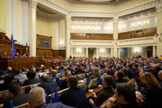 parlamentul ucrainean a decis sa extinda mandatele alesilor locali pe toata durata legii martiale 68e69b01dae89