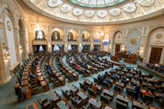senatul dezbate si voteaza astazi motiunea simpla impotriva ministrului economiei radu miruta 68ecb307e5b80