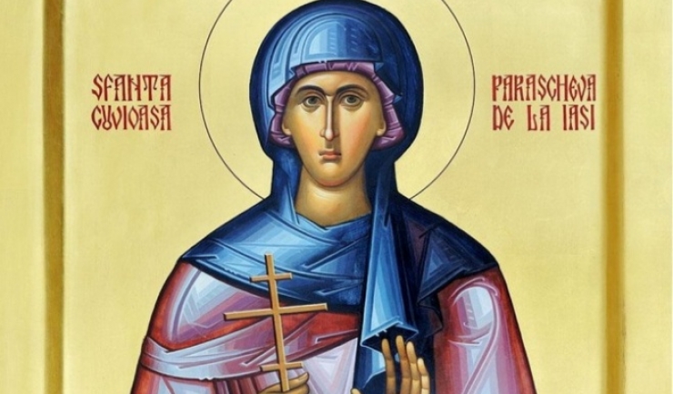 Sărbătoarea Sfintei Cuvioase Parascheva la Iași: Peste 40.000 de români își celebrează numele! 1 sfanta cuvioasa parascheva de la iasi peste 40 000 de romani isi serbeaza onomastica 68edee91432f3