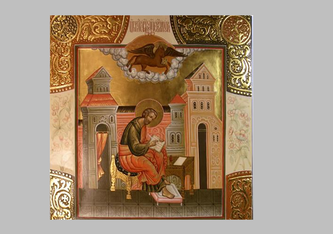 Sărbătoarea Sfântului Apostol și Evanghelist Luca pe 18 octombrie: Creator al primelor icoane cu Maica Domnului și Pruncul Hristos în brațe 1 sfantul apostol si evanghelist luca praznuit pe 18 octombrie a pictat primele icoane ale maicii domnului purtand in brate pe hristos 68f293a4b292d