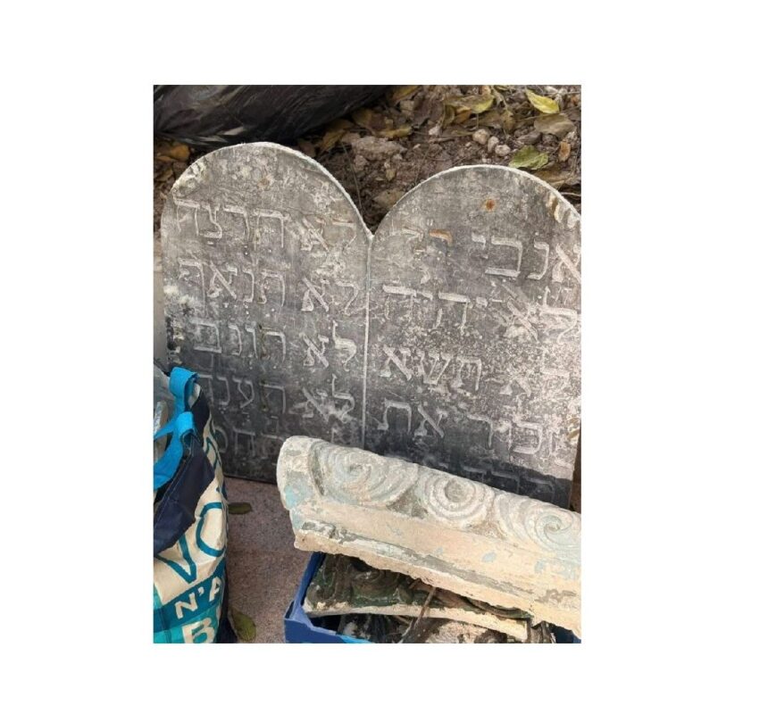 sinagoga mare din constanta si a recapatat tablele legii originale 68fa1dafe4530
