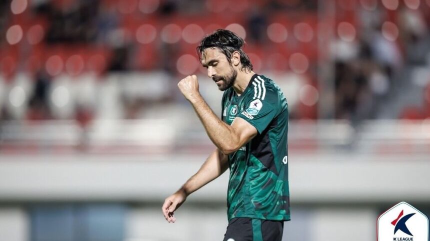 Ce a lăsat în urmă FCSB: Compagno și cele 18 reușite spectaculoase din Coreea! 1 video ce a pierdut fcsb compagno imagini in premiera cu cele 18 goluri date in coreea 6904d364171da