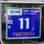 Trenul direct Kiev-București a început să circule vineri, străbătând Republica Moldova! 3 videofoto trenul direct kiev bucuresti a intrat in circulatie de vineri legatura se face prin republica moldova 68e9255821fd1