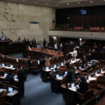 comisia pentru securitate nationala din parlamentul israelian a aprobat o lege care introduce pedeapsa cu moartea pentru teroristi 6908f6fee3fa5
