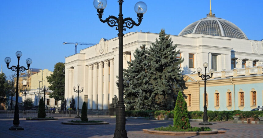 coruptia principala problema a ucraine in procesul de aderare la ue arata un raport al comisie europene 6909cd70c3042