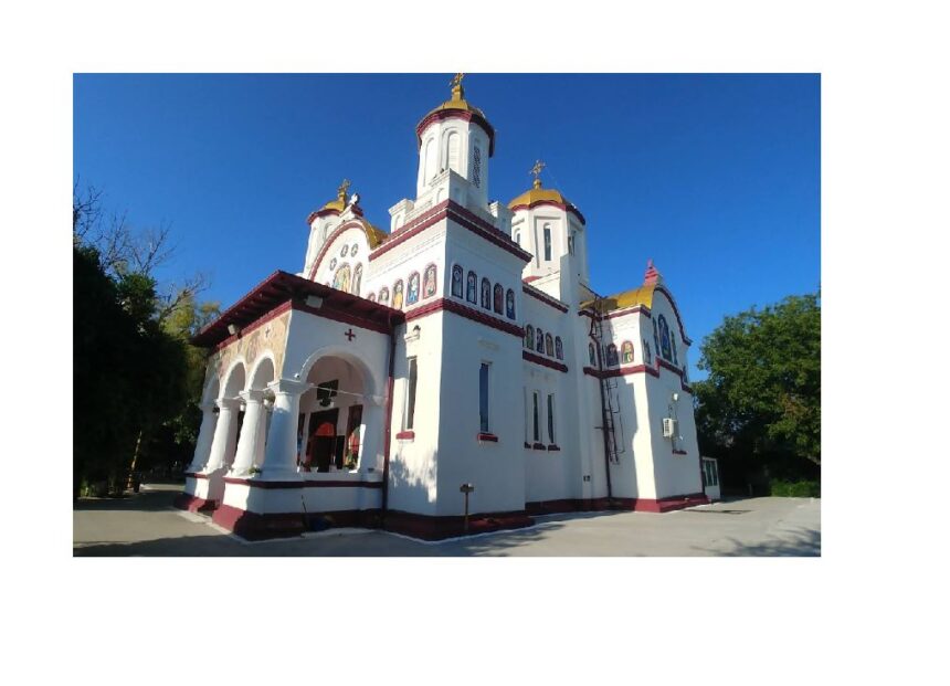 credinciosii din topraisar invitati la hramul bisericii sfintii arhangheli mihail si gavriil 6909be794411a