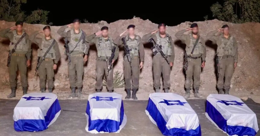 israel a primit ramasisele ale inca unui ostatic din gaza ar fi vorba de un locotenent decedat in 2014 6910c06145207