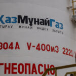 kazmunaygas proprietar al rompetrol continua sa lucreze cu lukoil in ciuda sanctiunilor impuse de sua 6909f7a04220a