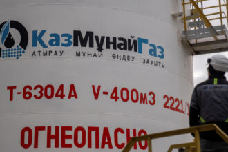 kazmunaygas proprietar al rompetrol continua sa lucreze cu lukoil in ciuda sanctiunilor impuse de sua 6909f7a04220a