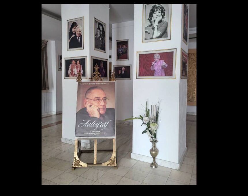 legendarul horia moculescu condus pe ultimul drum cu muzica si in aplauzele tuturor 6919ddec86722