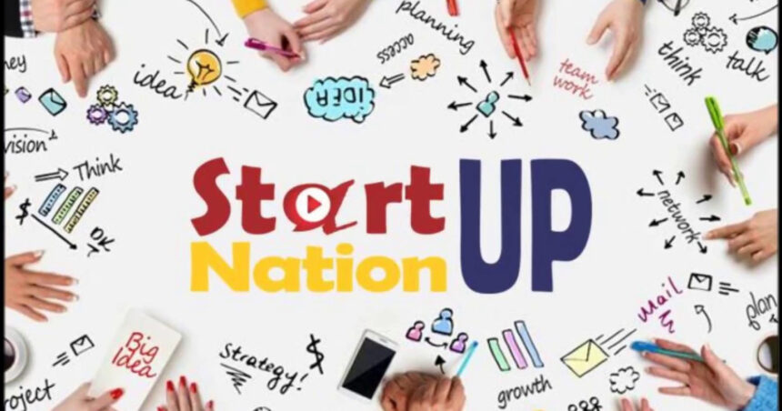 ministerul economiei extinde perioada de inscriere in programul start up nation 69281fc580adf