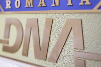 perchezitii dna la primaria cluj napoca surse sunt vizati doi directori din instututie 6914608c9b010