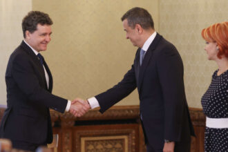 raspunsul lui nicusor dan intrebat cum este relatia sa cu psd ce ii reproseaza seful statului lui ilie bolojan 691a28bd38d87