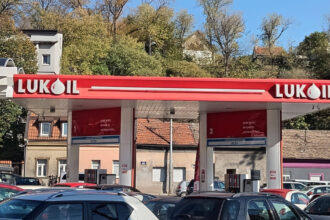 romania se aliniaza sanctiunilor sua impotriva lukoil masurile anuntate de guvern 691f2f54a957b