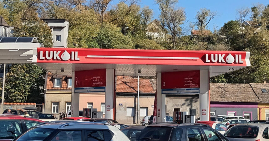 romania se aliniaza sanctiunilor sua impotriva lukoil masurile anuntate de guvern 691f2f54a957b