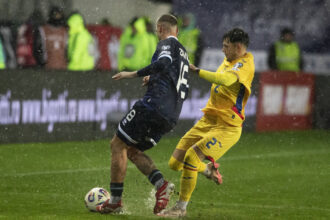 romania victorie la scor cu san marino ultima echipa din clasamentul mondial 7 1 691d91964f2aa
