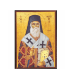 sfantul ierarh nectarie sarbatorit pe 9 noiembrie de ce i se spune vindecatorul bolnavilor de cancer 690fb0b542165