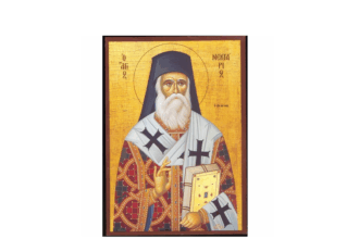 sfantul ierarh nectarie sarbatorit pe 9 noiembrie de ce i se spune vindecatorul bolnavilor de cancer 690fb0b542165