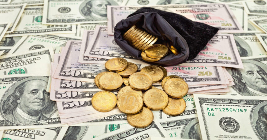 statele unite au oprit productia unei monede a carei productie costa de patru ori mai mult decat valoare ei 691580ccb2a6a