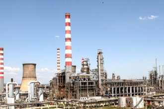 video statul roman renunta la preluarea rafinariei lukoil vanzarea va fi facuta in doua etape surse 691dd3484e056