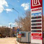 video sua prelungesc termenul limita pentru vanzarea activelor internationale ale lukoil 13 decembrie noua data 69183c649ce56