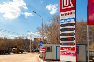 video sua prelungesc termenul limita pentru vanzarea activelor internationale ale lukoil 13 decembrie noua data 69183c649ce56