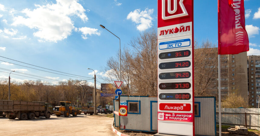 video sua prelungesc termenul limita pentru vanzarea activelor internationale ale lukoil 13 decembrie noua data 69183c649ce56