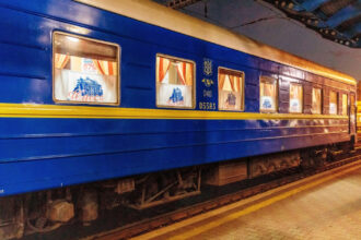 alerta cu bomba la frontiera de nord a republicii moldova tren pe ruta bucuresti kiev vizat de o amenintare 693d935883dd5