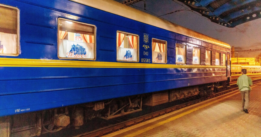 alerta cu bomba la frontiera de nord a republicii moldova tren pe ruta bucuresti kiev vizat de o amenintare 693d935883dd5