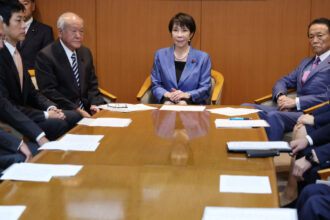 analiza criza in relatiile chinezo japoneze remarca lui sanae takaichi care a pus pe jar regimul lui xi solutii pentru a dezamorsa conflictul 692d1fa0a0f63