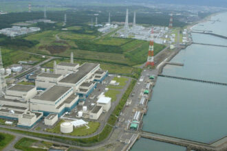 cea mai mare centrala nucleara din lume va fi repornita in japonia la 15 ani de la tsunamiul care a produs catastrofa de la fukushima 69490aebc77ac