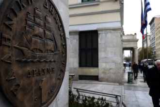 exclusiv lectia greceasca de reducere a evaziunii statul elen ramburseaza anticipat imprumuturi de 53 miliarde de euro cum a procedat romania 694251911121e