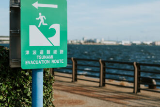 japonia ridica alerta de tsunami dupa cutremurul de magnitudine 76 peste 30 de raniti si 90 000 de evacuati 69380000cd62e