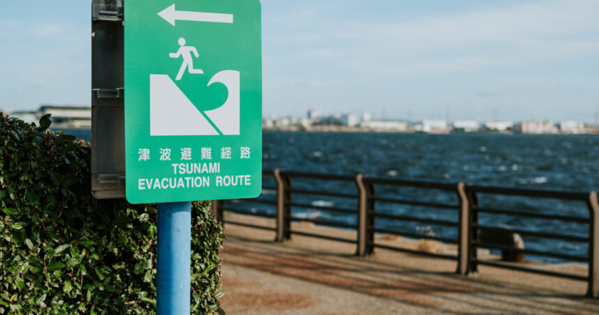 japonia ridica alerta de tsunami dupa cutremurul de magnitudine 76 peste 30 de raniti si 90 000 de evacuati 69380000cd62e