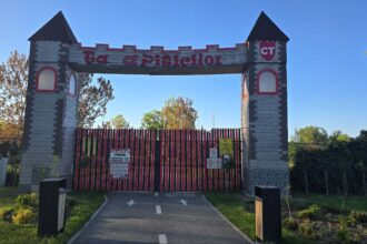 locul de joaca tara piticilor din parcul tabacarie tot mai aproape de demararea lucrarilor de modernizare iata ultima decizie a directiei de mediu 692f432e50dc7