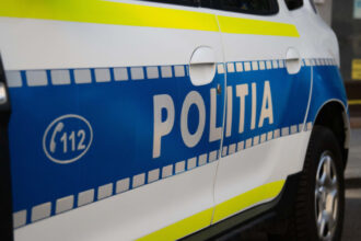 o femeie data disparuta acum 17 ani din judetul neamt a fost gasita de politisti cum au identificat o autoritatile 693d38240d401
