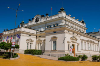 propuneri ca bulgaria sa amane trecerea la euro cu un an planurile unui partid de extrema dreapta eurosceptic 693d777445913