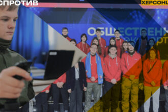 rusia militarizeaza copiii din teritoriile ocupate din ucraina prin tabere deghizate in proiecte patriotice 696df16c1b117
